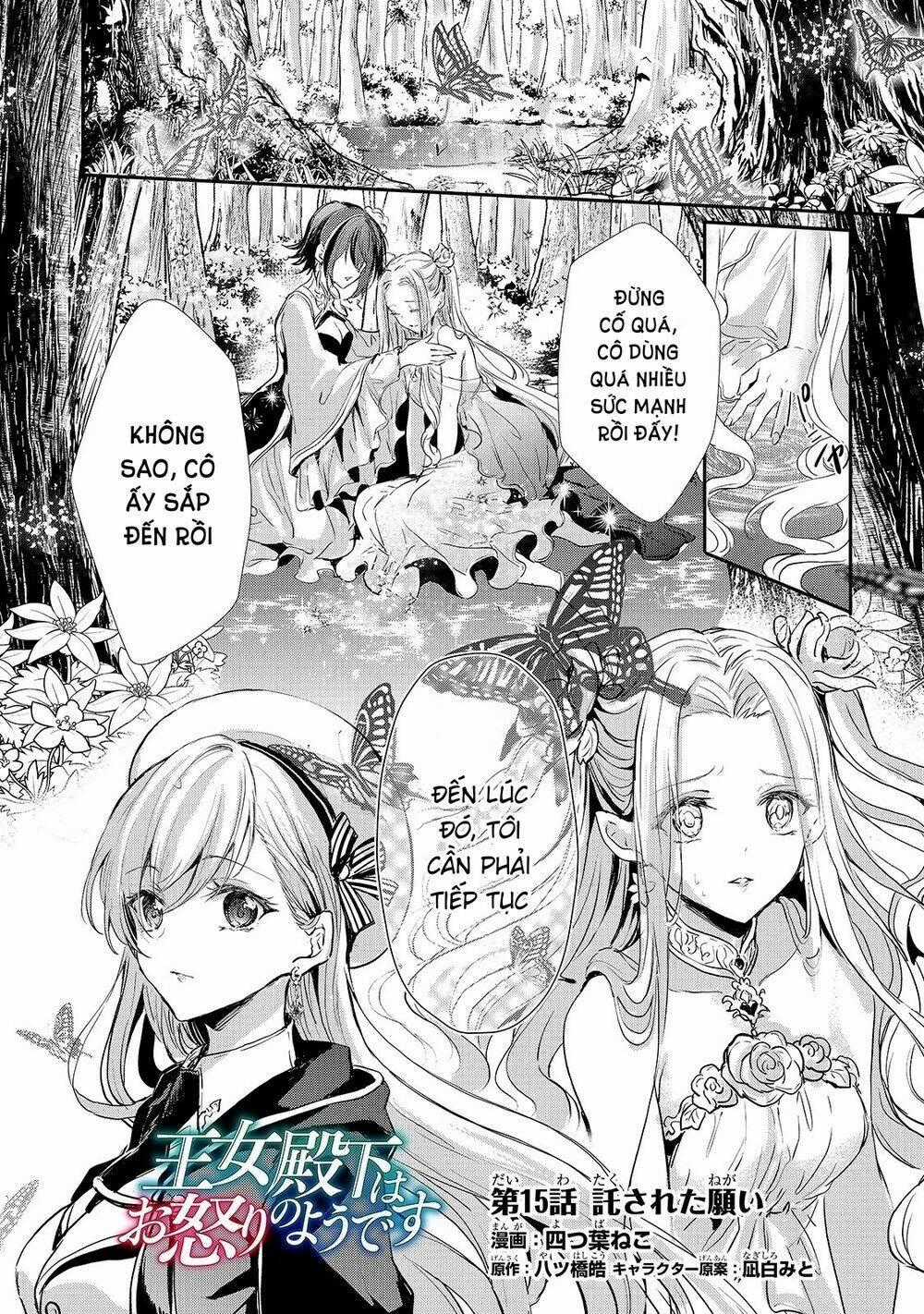 Oujo Denka Wa Oikari No You Chapter 15 trang 1