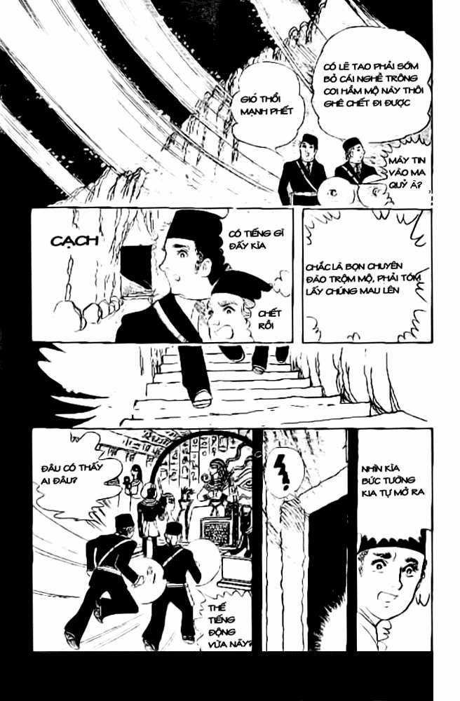 Ouke no Monshou remake Chapter 2 trang 0