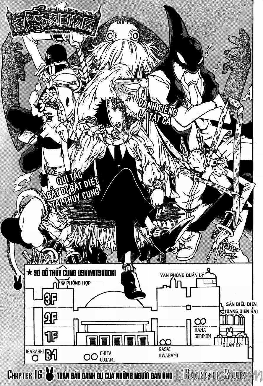 Oumagadoki Doubutsuen Chapter 16 trang 0