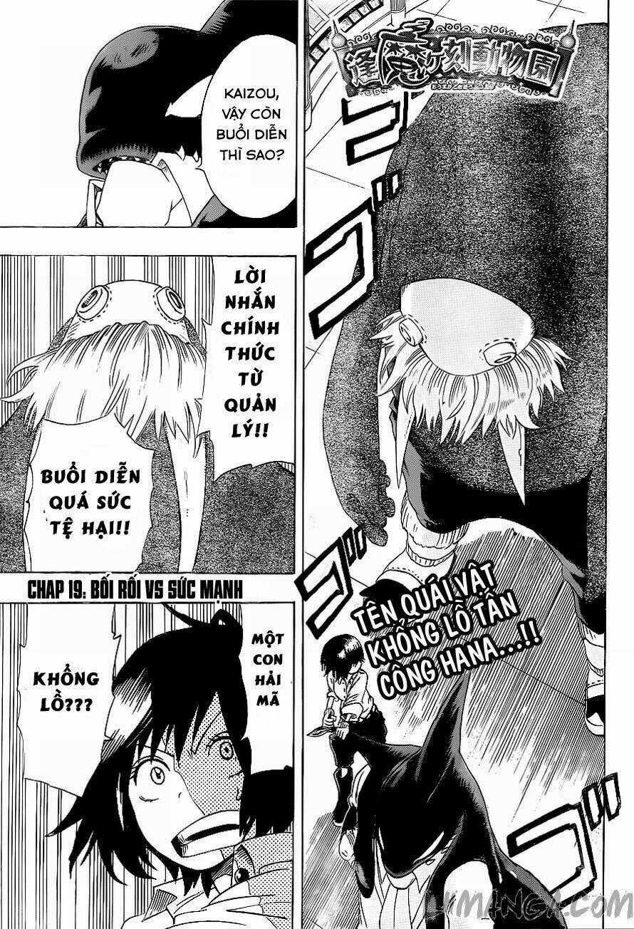 Oumagadoki Doubutsuen Chapter 19 trang 0