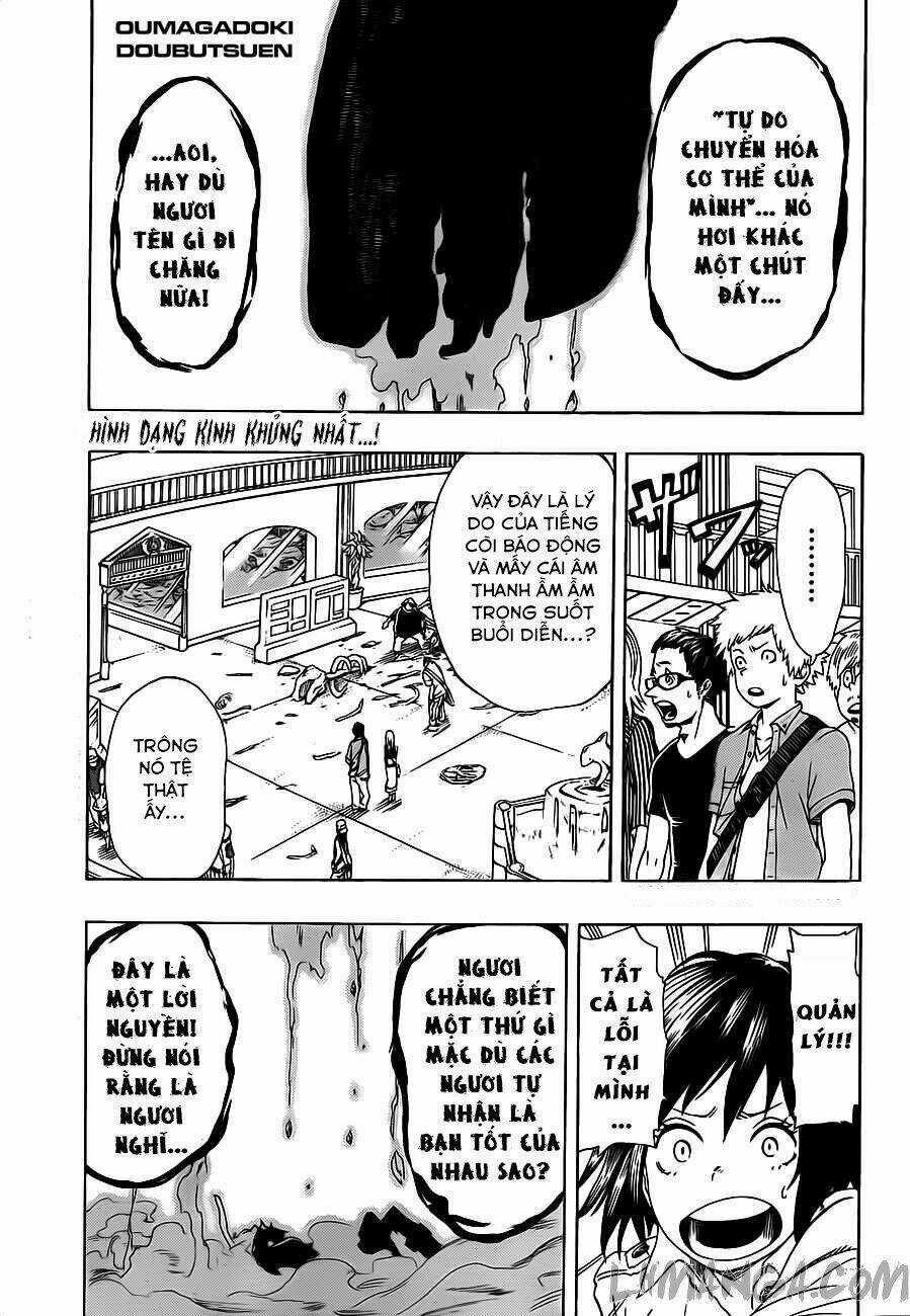 Oumagadoki Doubutsuen Chapter 22 trang 1