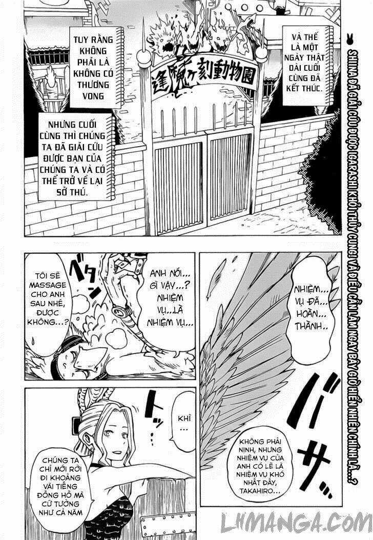 Oumagadoki Doubutsuen Chapter 24 trang 1