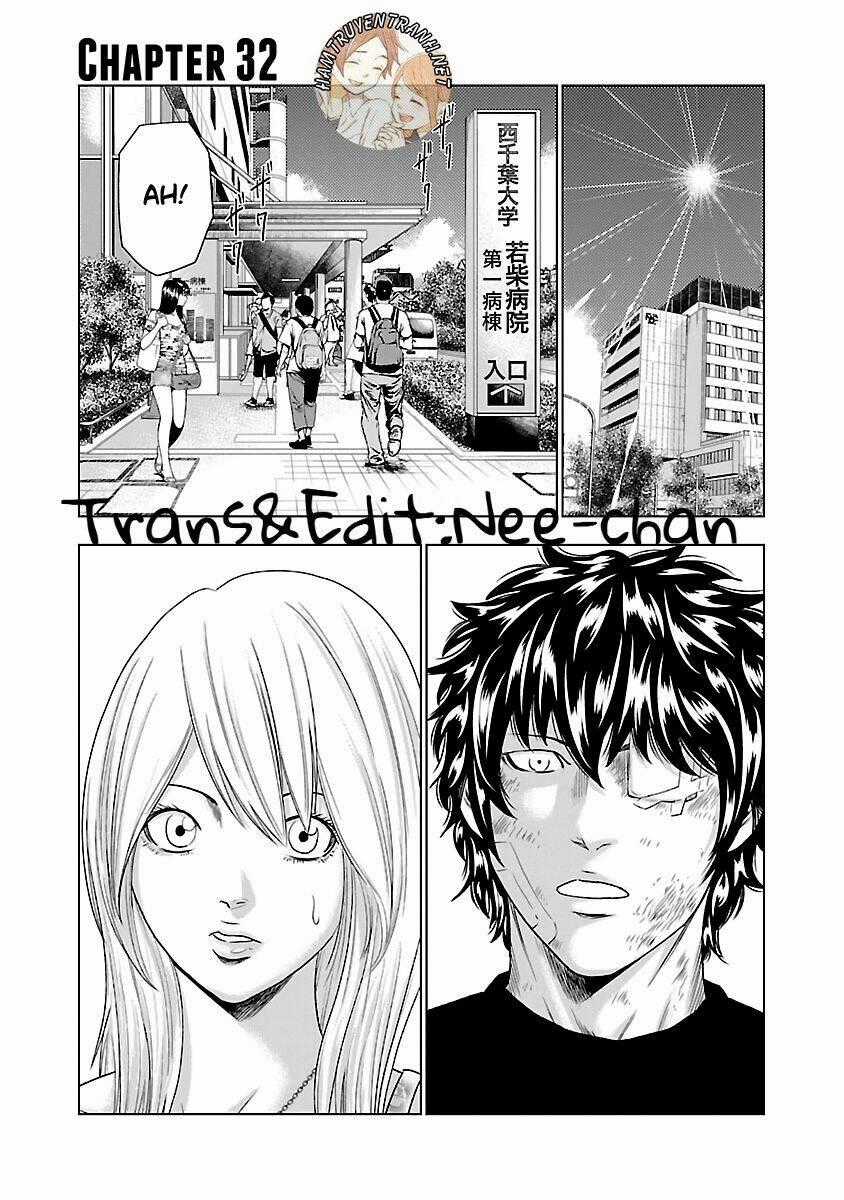 Out Chapter 32 trang 1