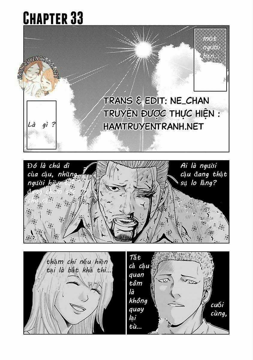 Out Chapter 33 trang 1