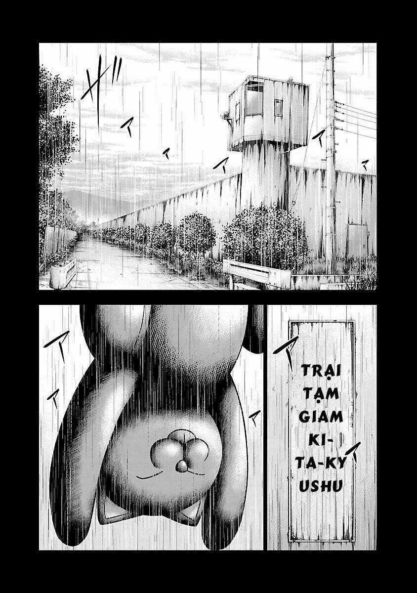 Out Chapter 47 trang 0