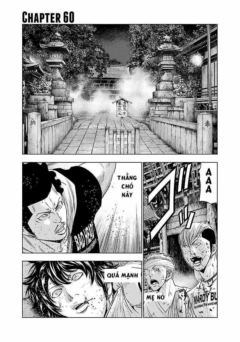 Out Chapter 60 trang 0