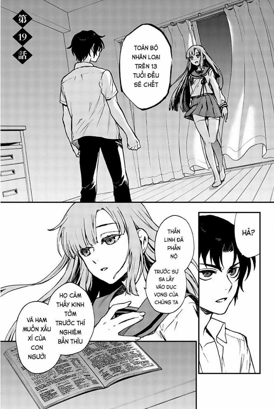 Owari No Seraph: Ichinose Guren Chapter 19 trang 1