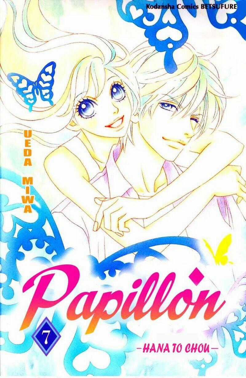 Papillon hana to chou Chapter 31 trang 0