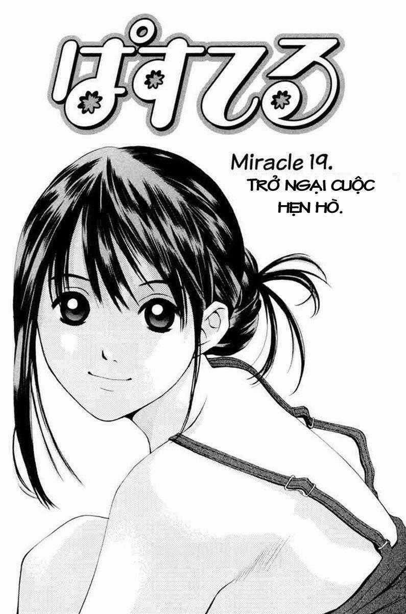 Pastel Chapter 19 trang 1