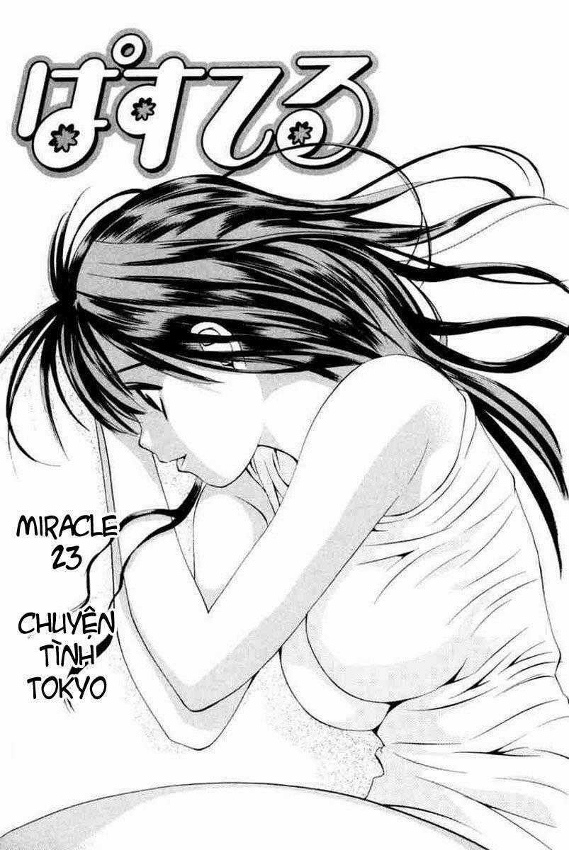 Pastel Chapter 21 trang 1