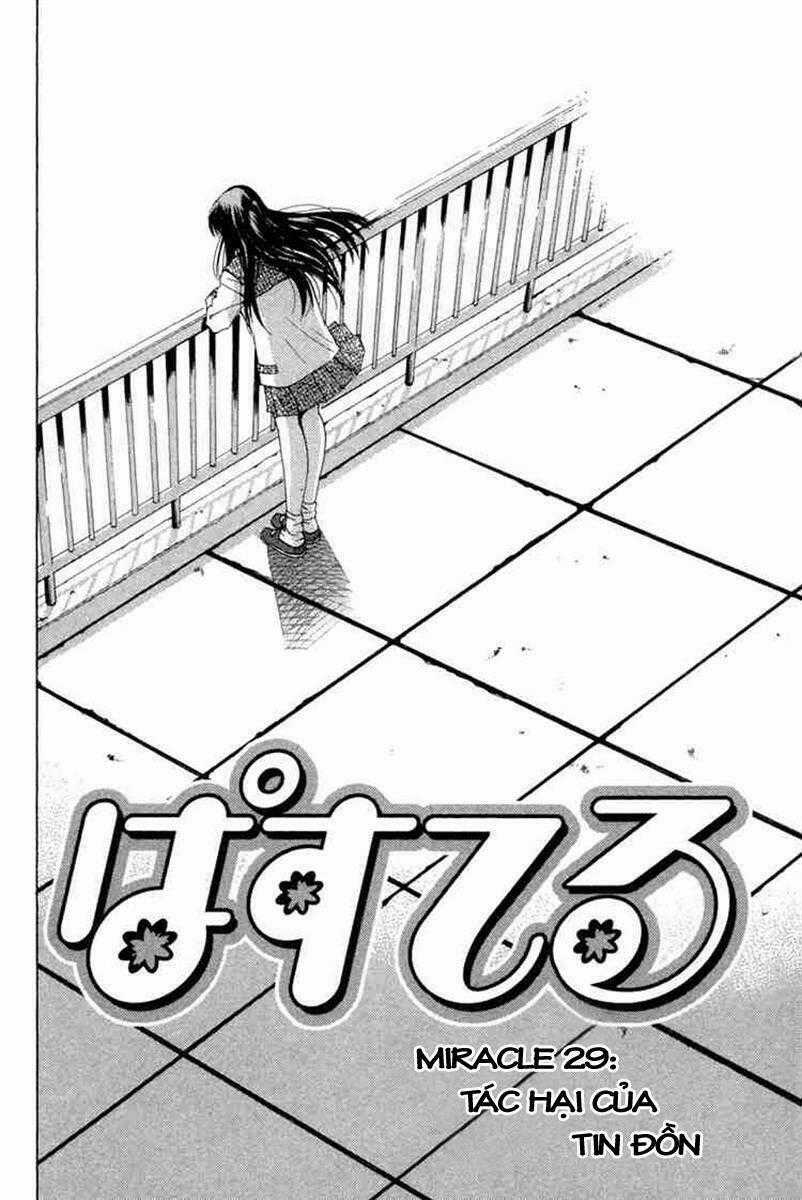 Pastel Chapter 29 trang 1