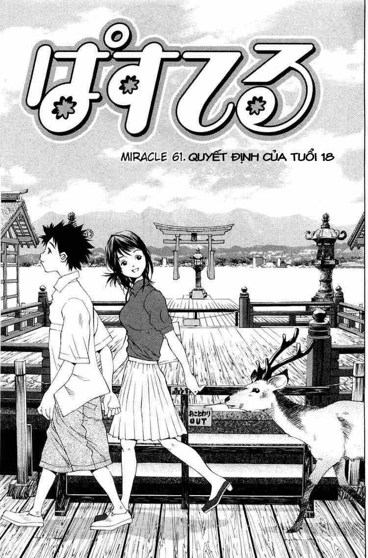 Pastel Chapter 61 trang 0