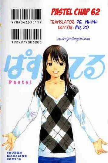 Pastel Chapter 62 trang 0