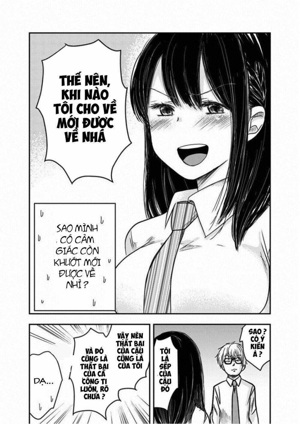 Pawahara Bishoujo Kanpanii Chapter 7 trang 1