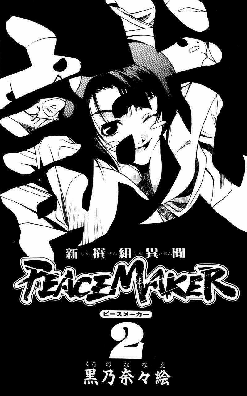 Peace Maker Kurogane Chapter 5 trang 1