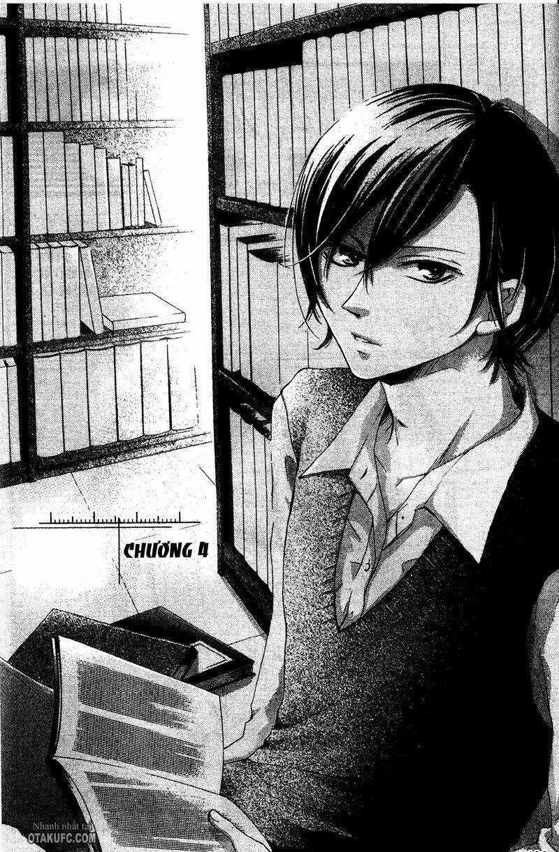 Pen Saki Ni Syrup Chapter 4 trang 0