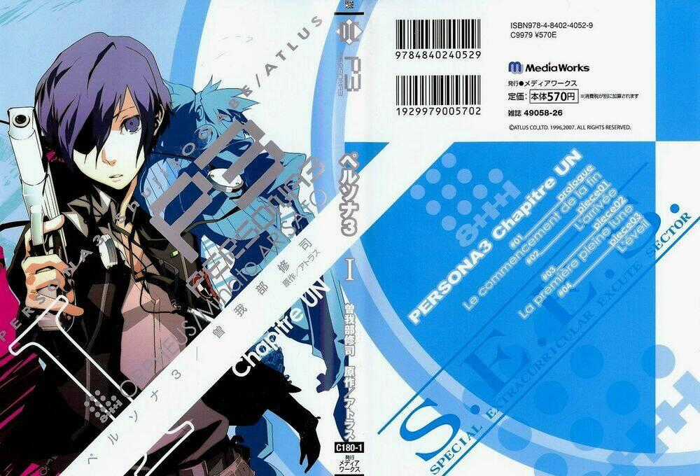 Persona 3 Chapter 1 trang 1