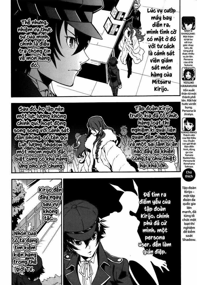 Persona 4 Arena Chapter 11 trang 1