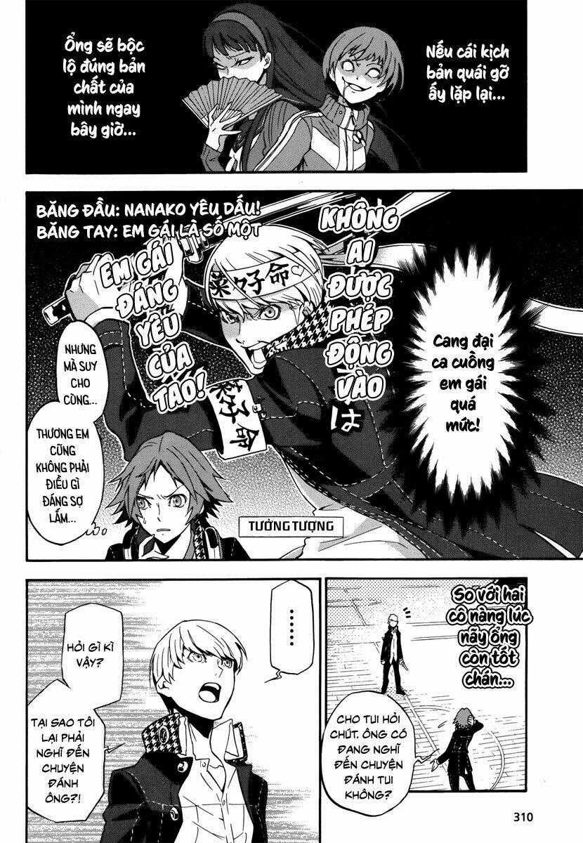 Persona 4 Arena Chapter 12 trang 1