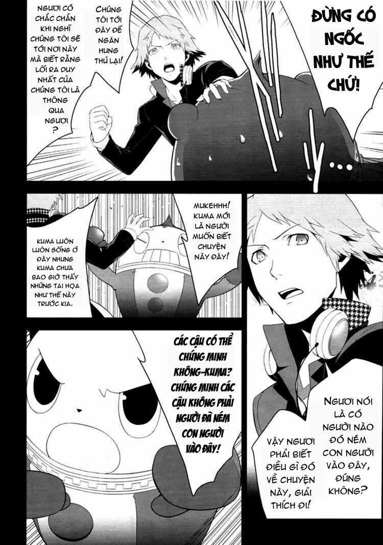 Persona 4 Chapter 4 trang 1