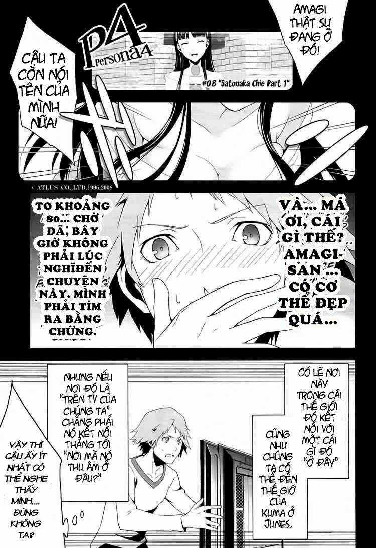 Persona 4 Chapter 8 trang 0