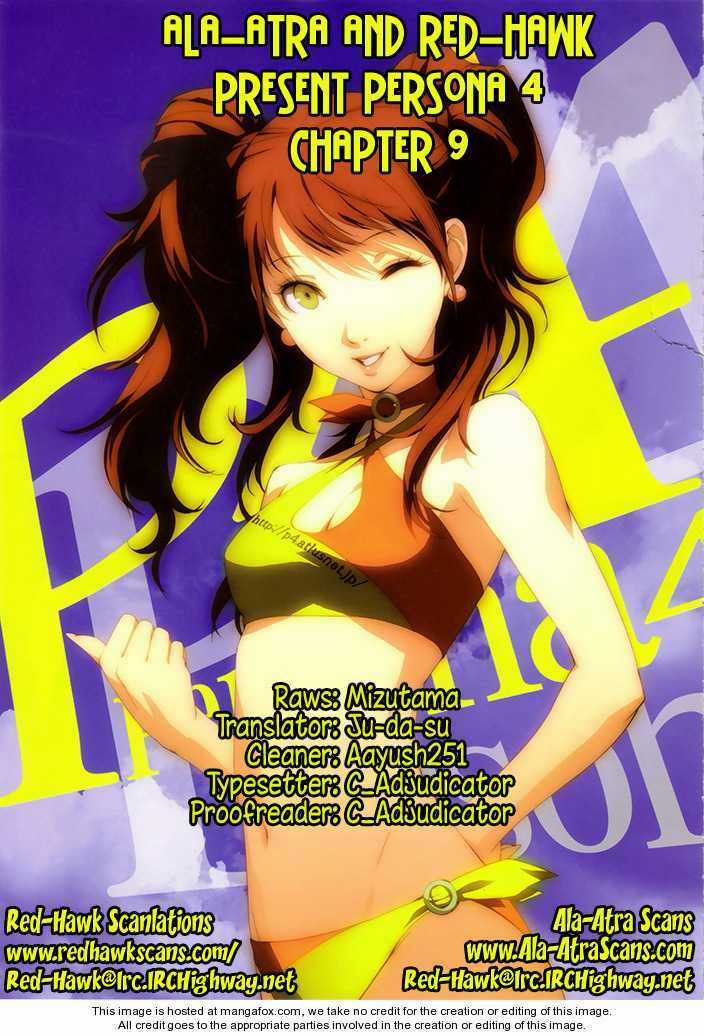 Persona 4 Chapter 9 trang 0