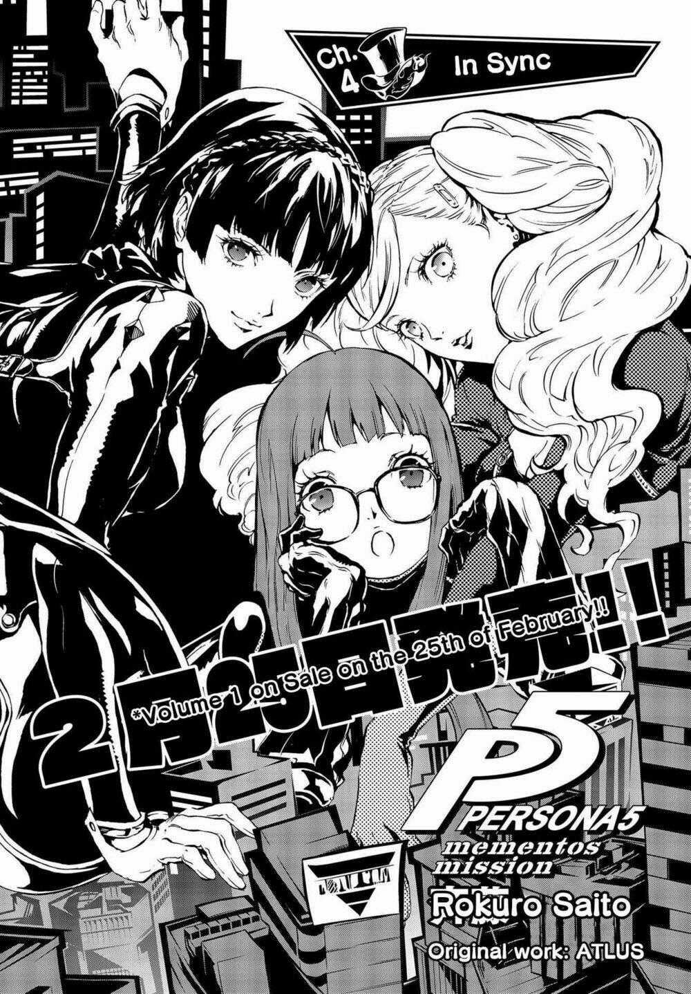 Persona 5: Mementos Mission Chapter 4 trang 1