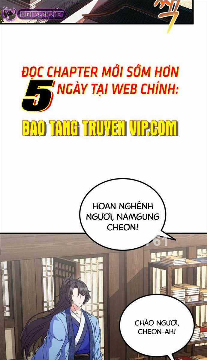 Phá Công Kiếm Đế Chapter 11 trang 1