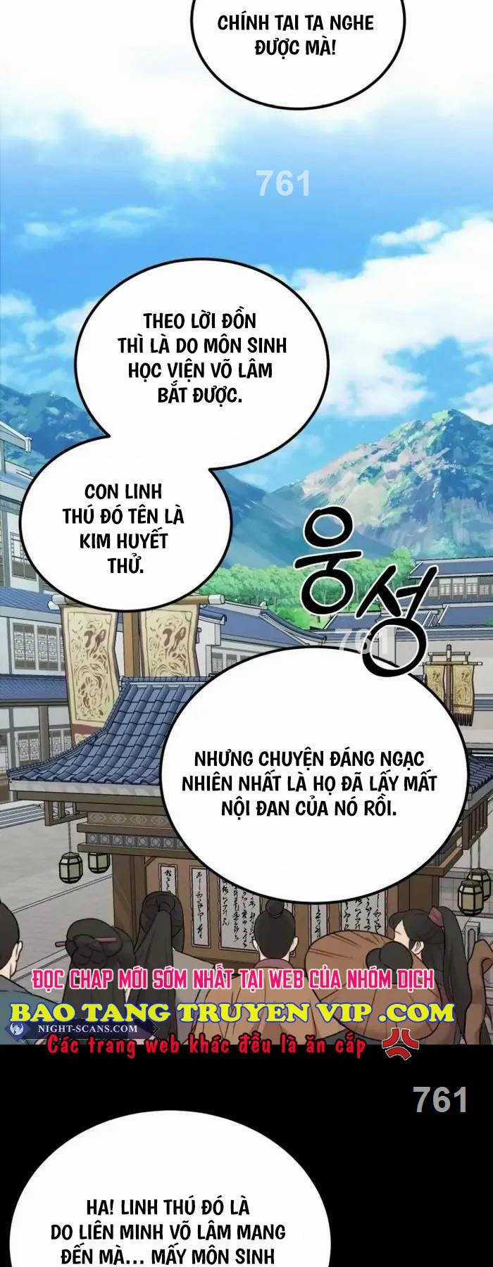 Phá Công Kiếm Đế Chapter 41 trang 1