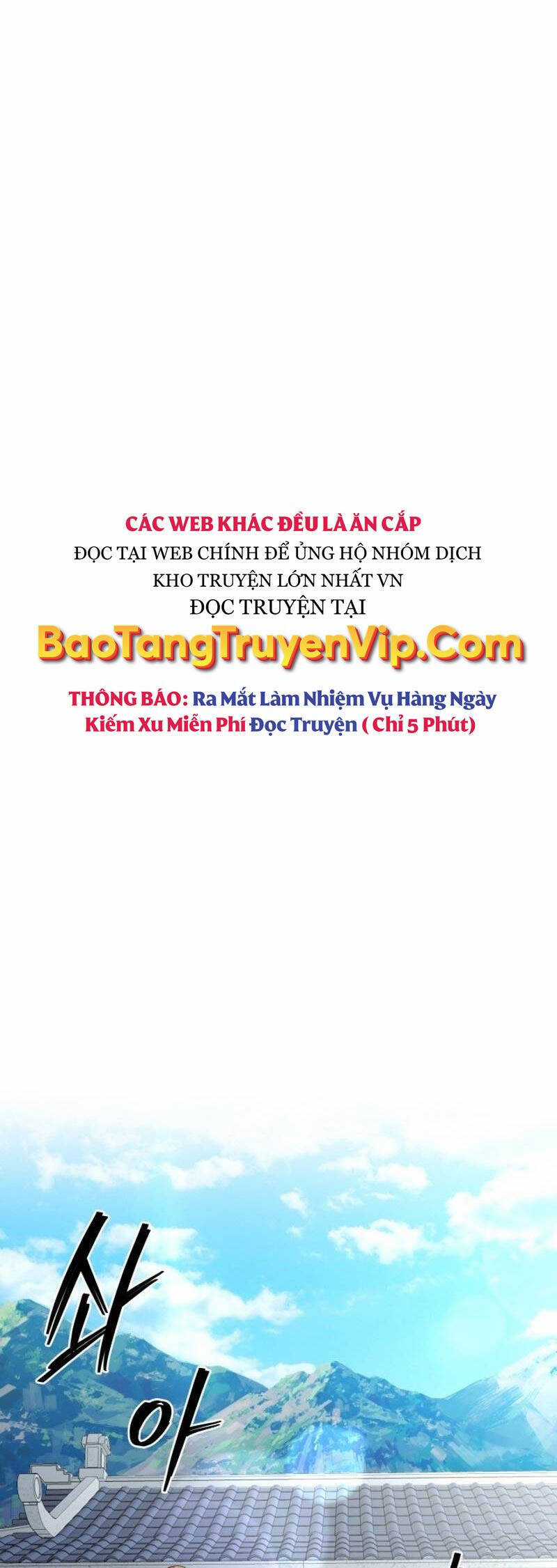 Phá Công Kiếm Đế Chapter 43 trang 0