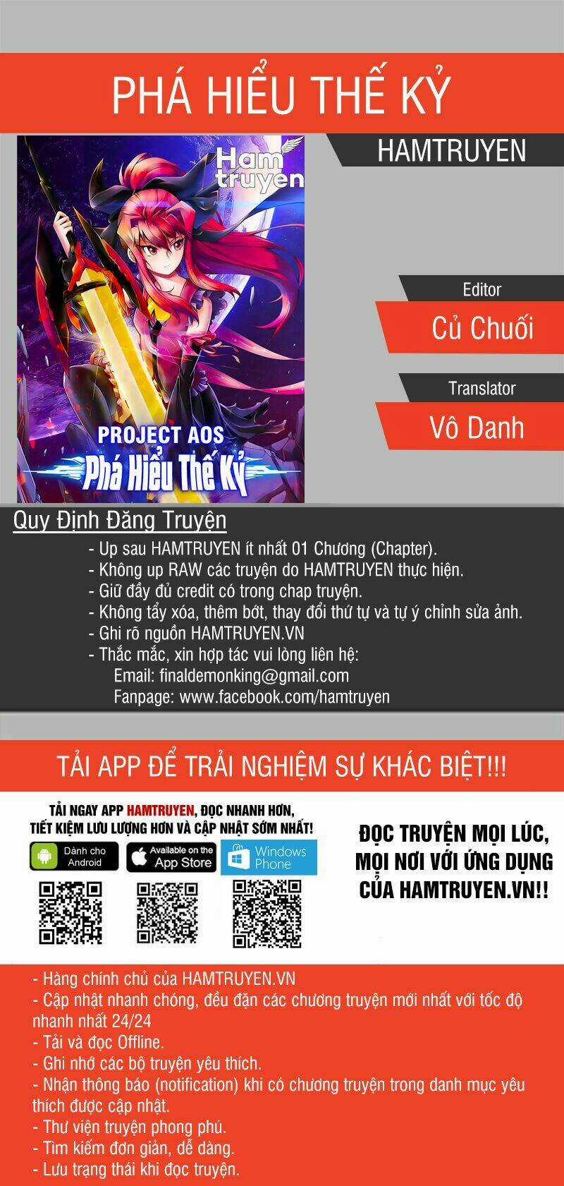 Phá Hiểu Thế Kỷ Chapter 13 trang 0