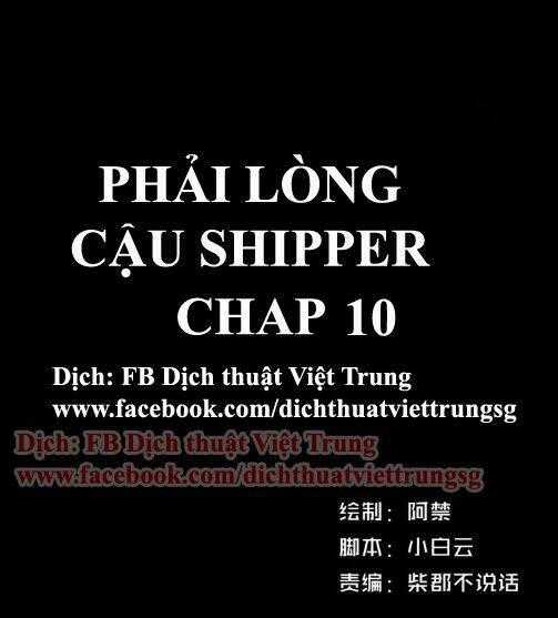 Phải Lòng Cậu Shipper Chapter 10 trang 0