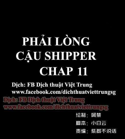 Phải Lòng Cậu Shipper Chapter 11 trang 0