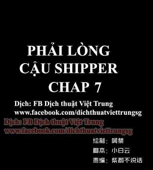 Phải Lòng Cậu Shipper Chapter 7 trang 0