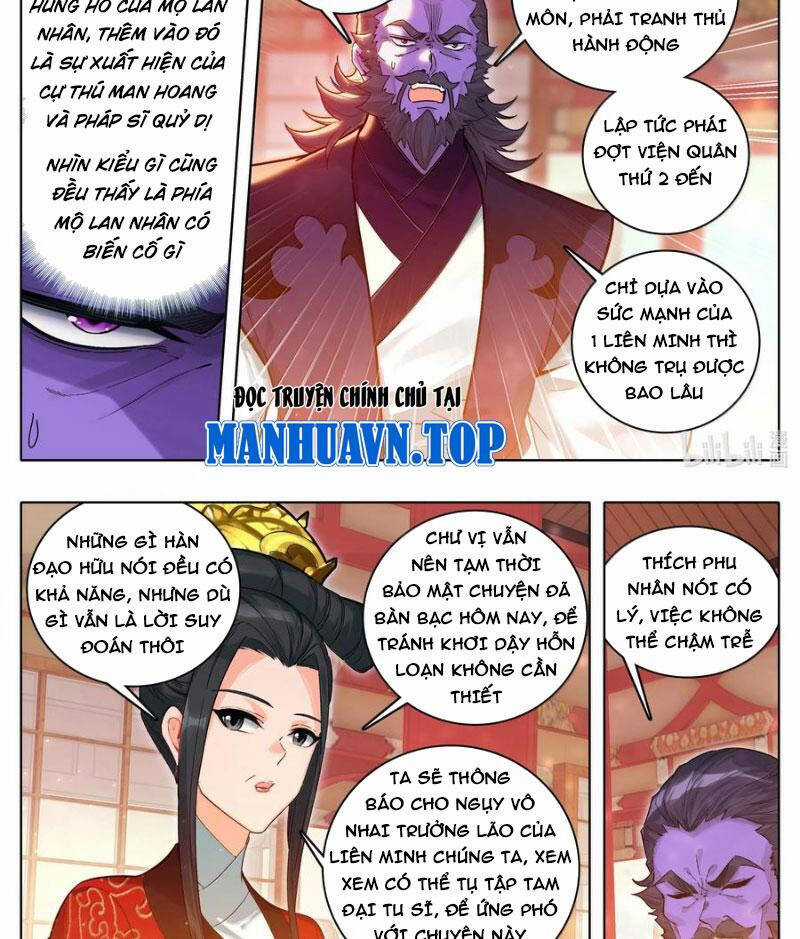 Phàm Nhân Tu Tiên Chapter 332 trang 1