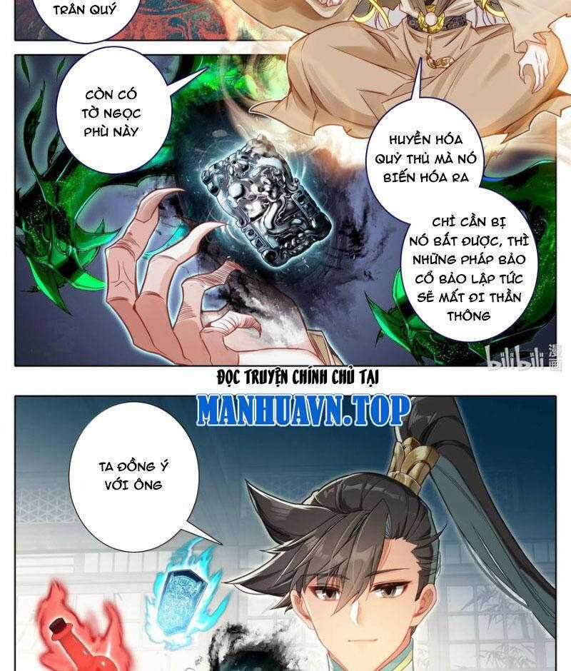 Phàm Nhân Tu Tiên Chapter 333 trang 1