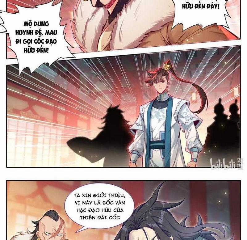 Phàm Nhân Tu Tiên Chapter 335 trang 0