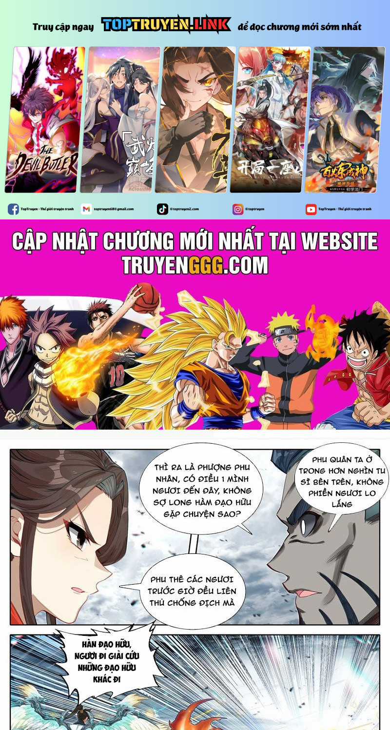 Phàm Nhân Tu Tiên Chapter 349 trang 1