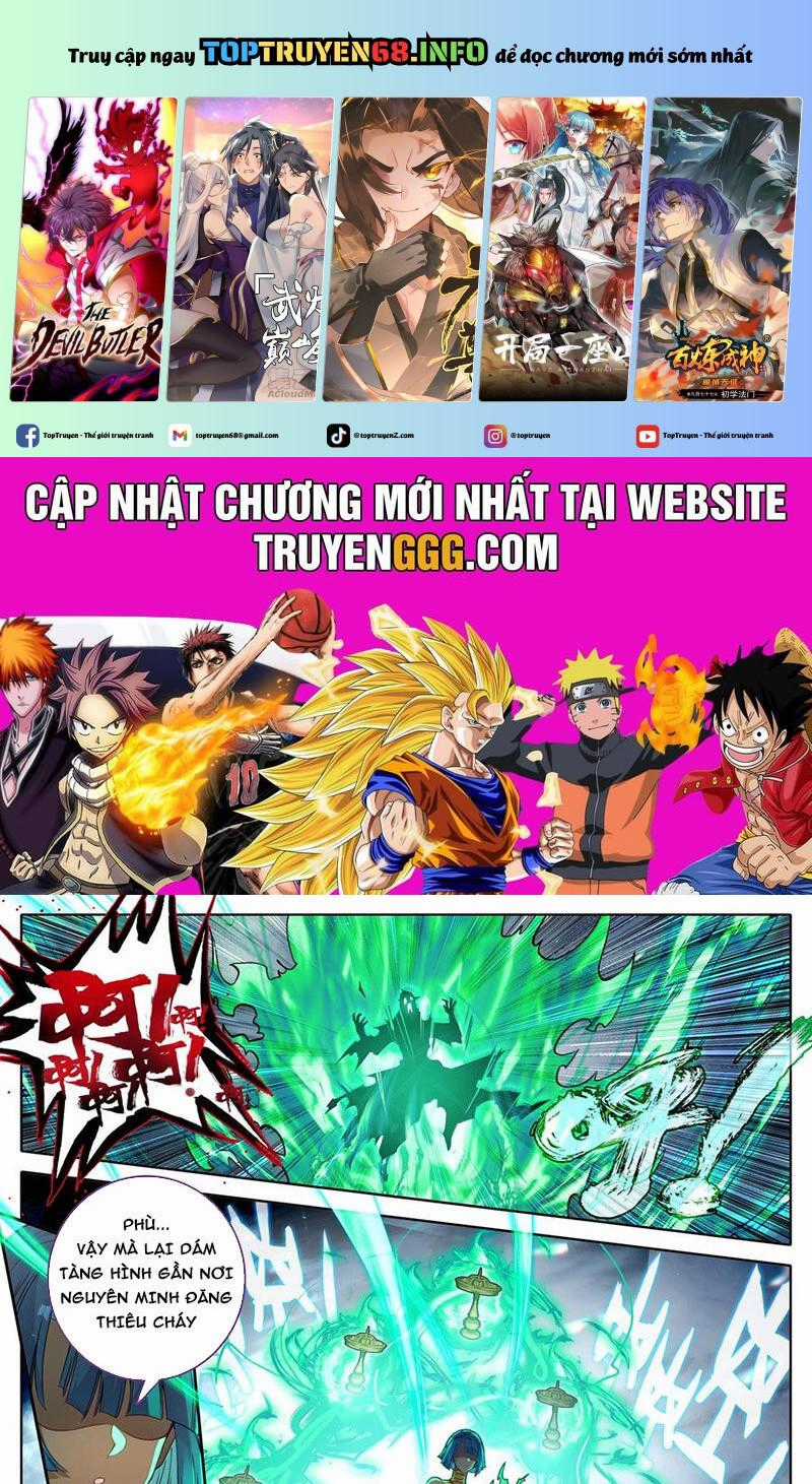 Phàm Nhân Tu Tiên Chapter 352 trang 0