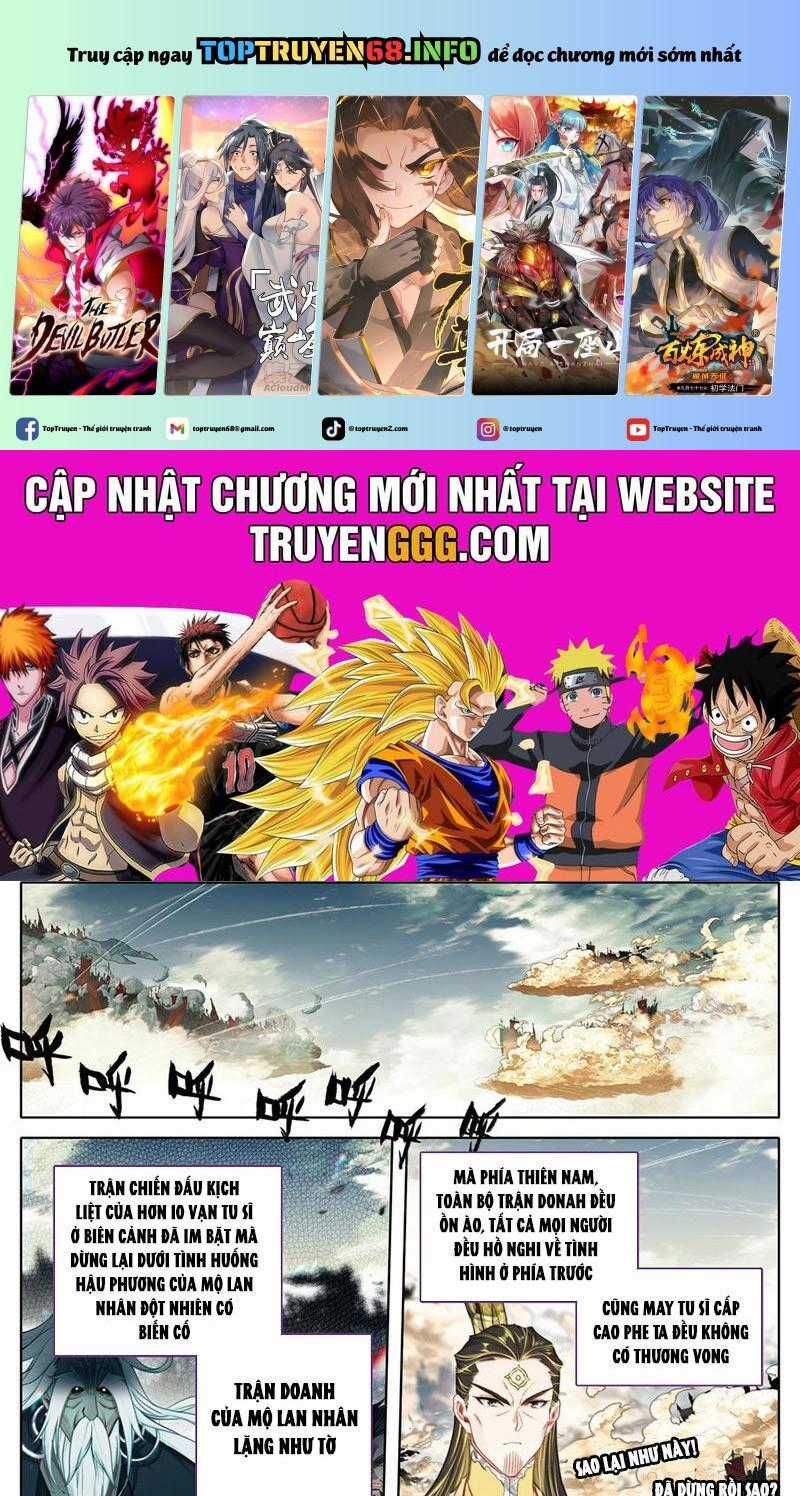 Phàm Nhân Tu Tiên Chapter 353 trang 0