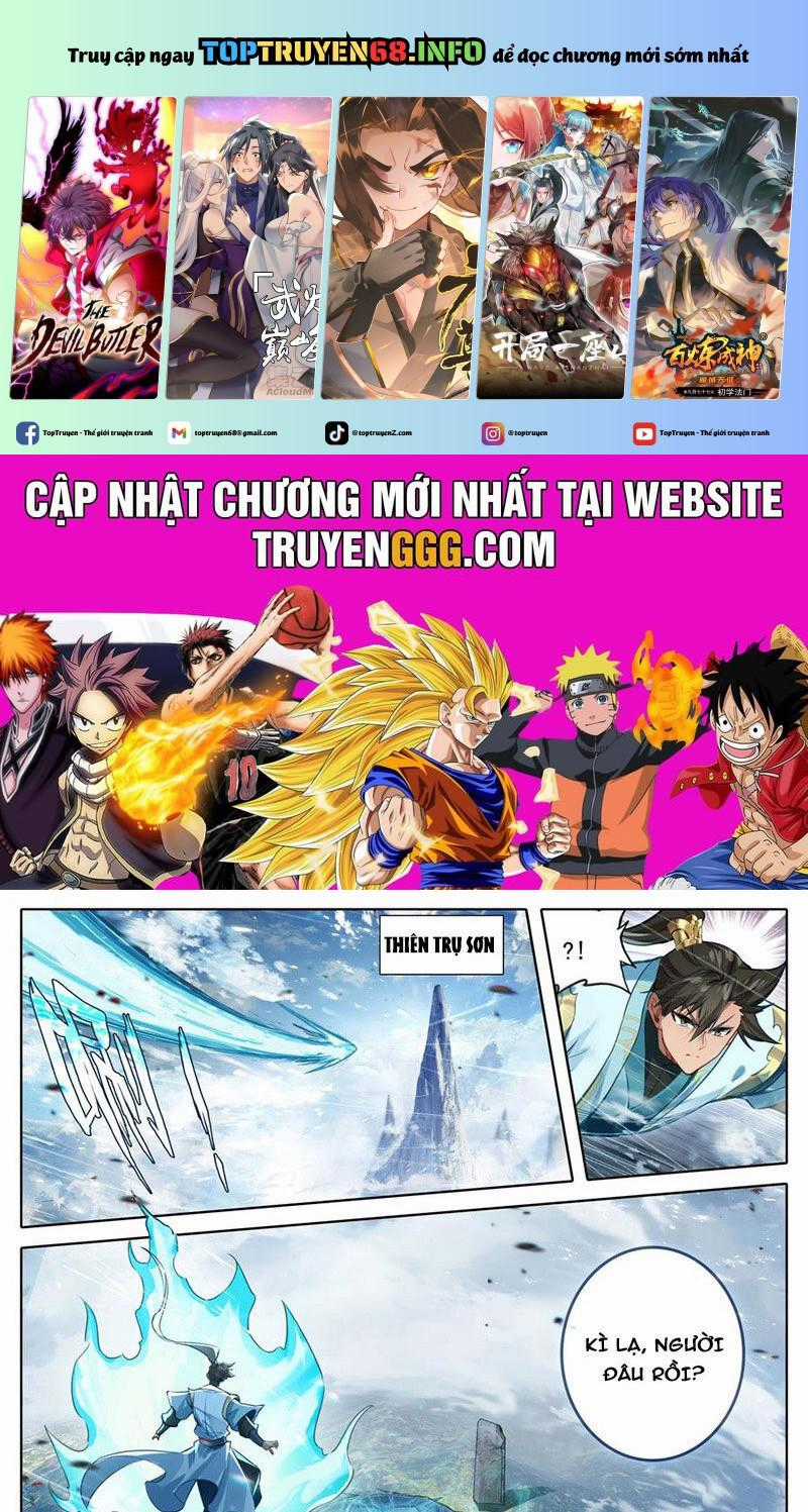 Phàm Nhân Tu Tiên Chapter 354 trang 0