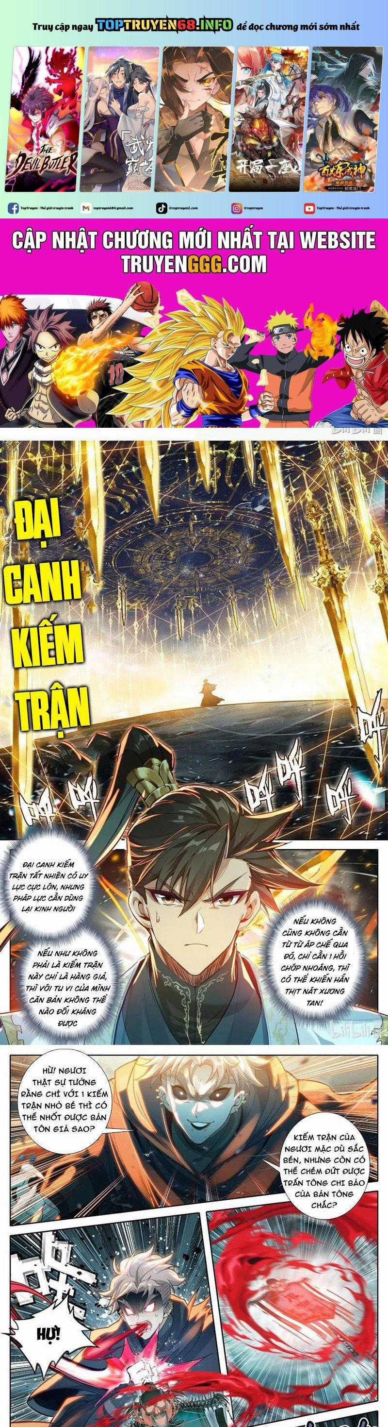 Phàm Nhân Tu Tiên Chapter 355 trang 0