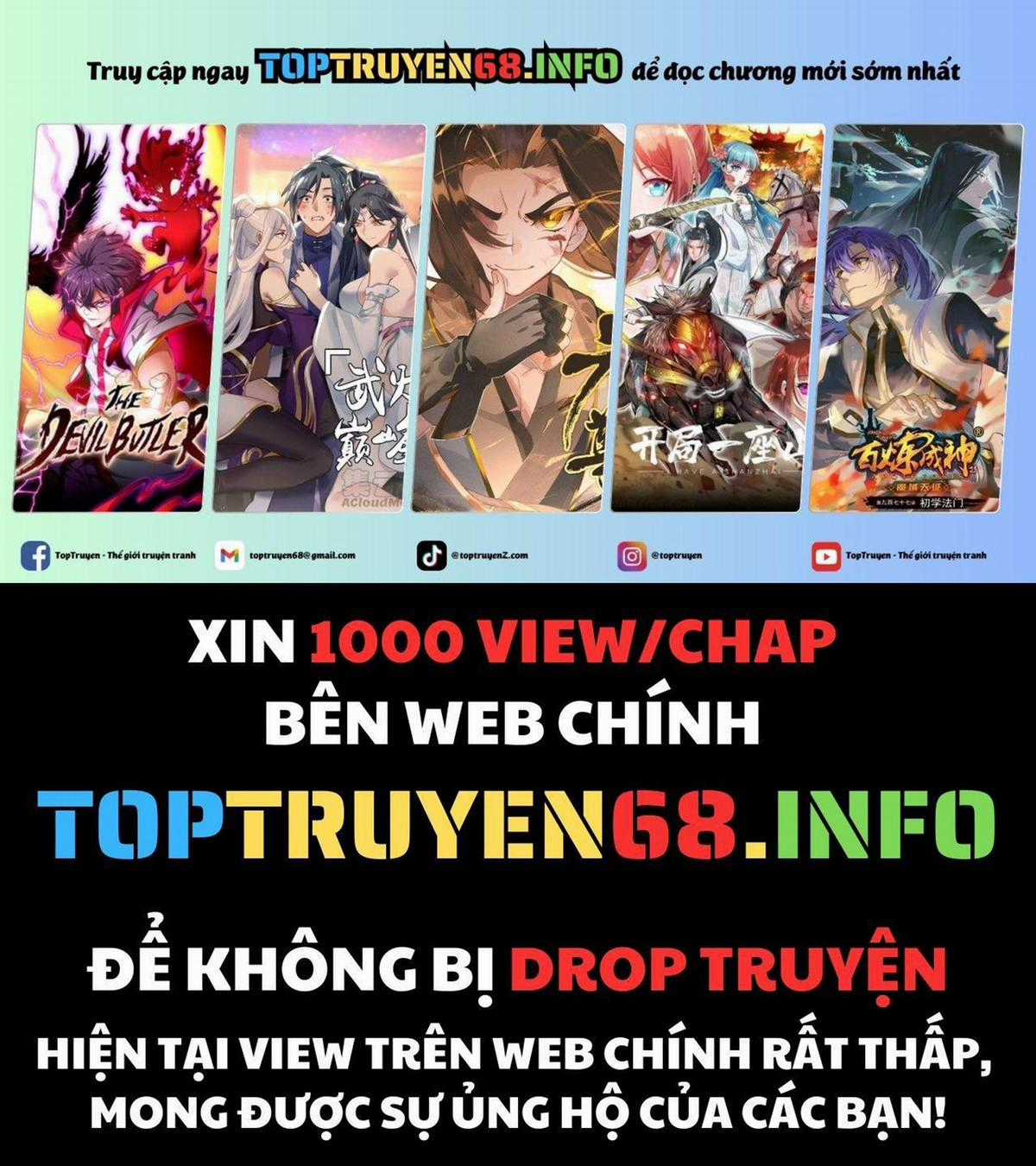 Phàm Nhân Tu Tiên Chapter 358 trang 0