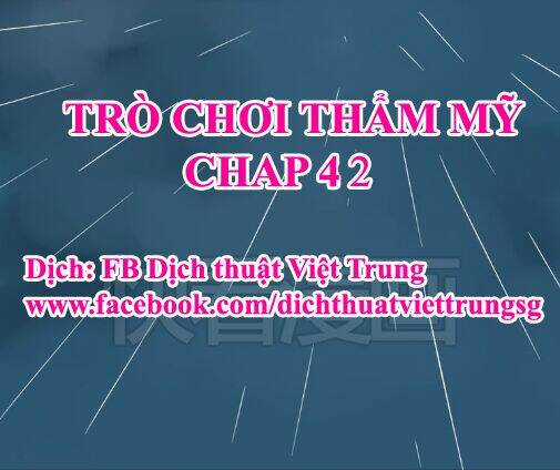 Phần Mềm Thẩm Mỹ Chapter 42 trang 0