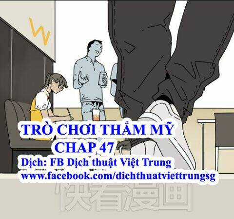 Phần Mềm Thẩm Mỹ Chapter 47 trang 0