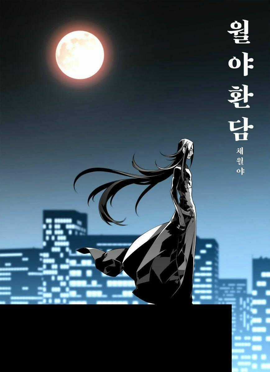 Phantasmal Tale under the Moonlight Manhwa Chapter 14 trang 0