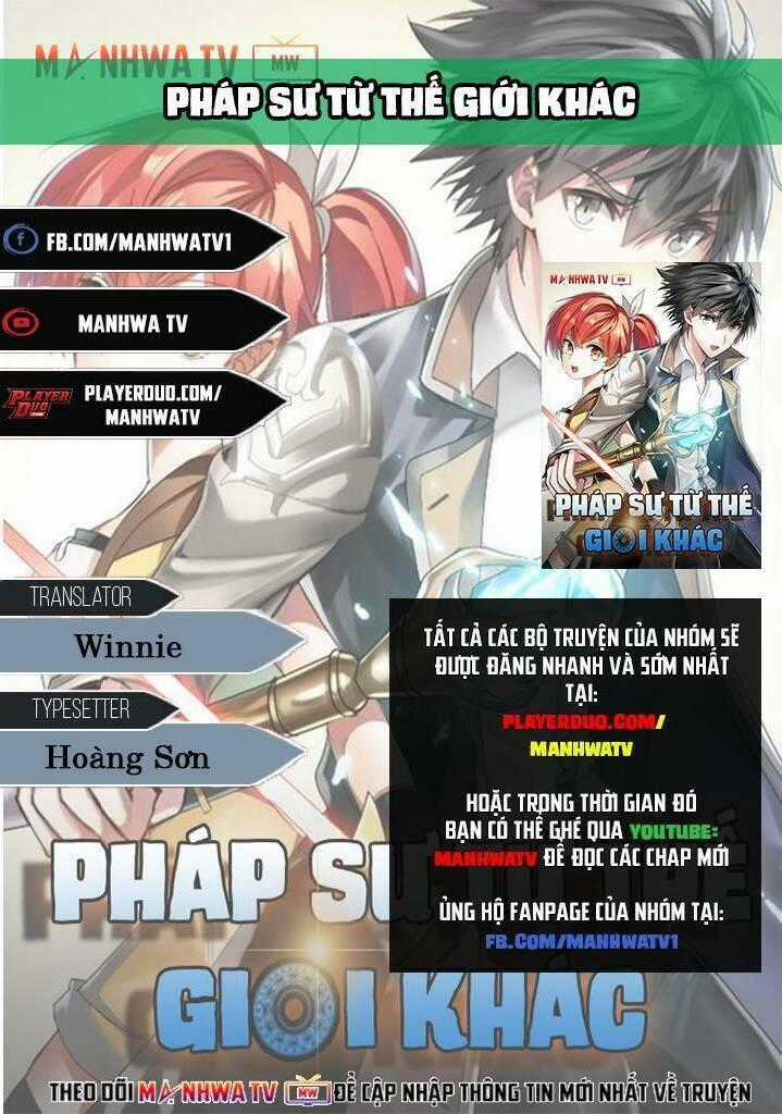 Pháp Sư Từ Thế Giới Khác Chapter 13 trang 0