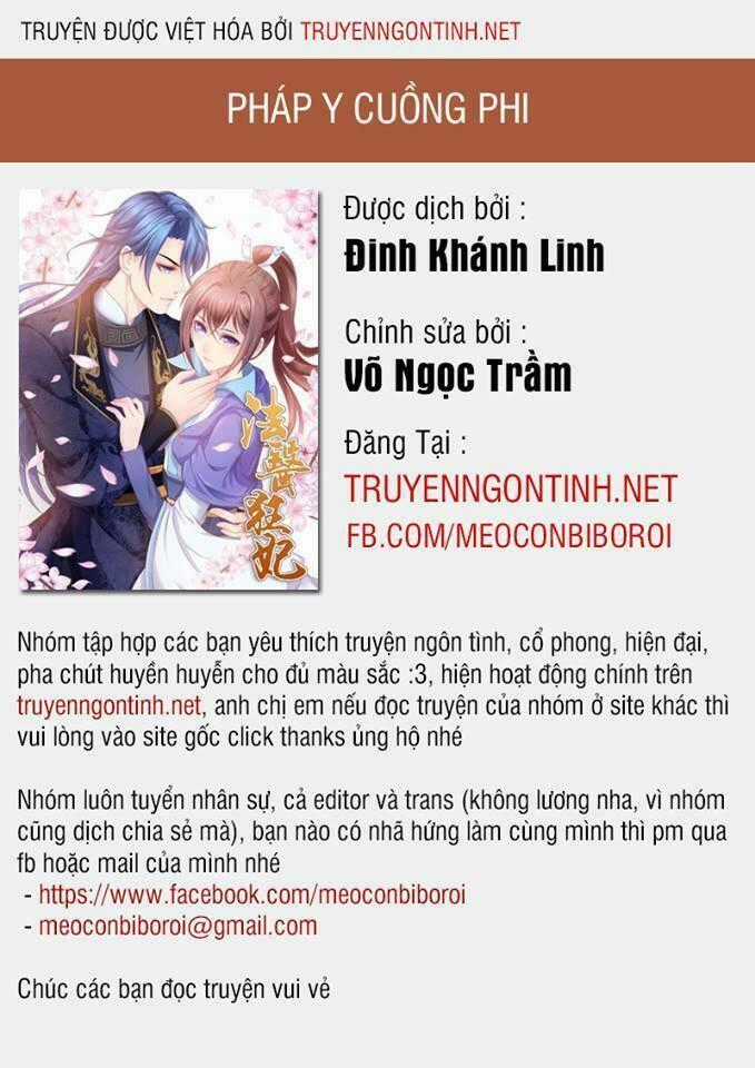 Pháp Y Cuồng Phi Chapter 14 trang 0