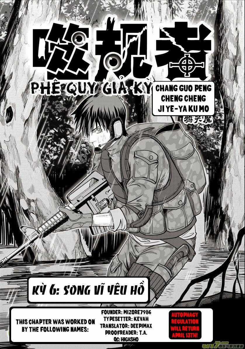 Phệ Quy Giả Chapter 6 trang 0