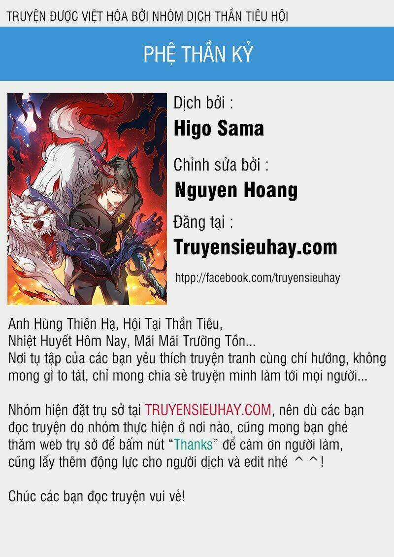 Phệ Thần Kỷ Chapter 10 trang 0